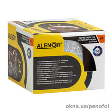 Лента ALENOR BF фольгированная бутилкаучуковая самоклейка